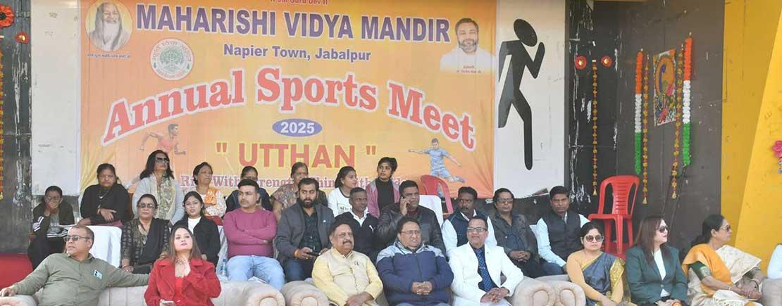 MVM-Jbp2-h1-annual-sports-meet-17122025.jpg
